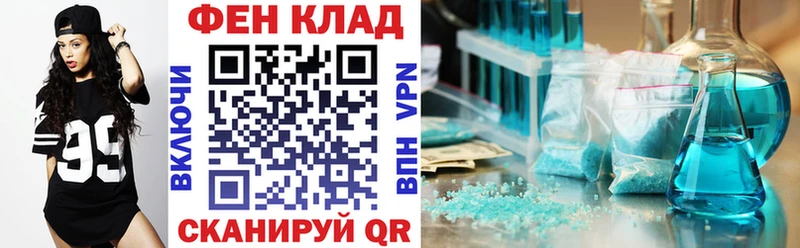 АМФ Розовый  Западная Двина 