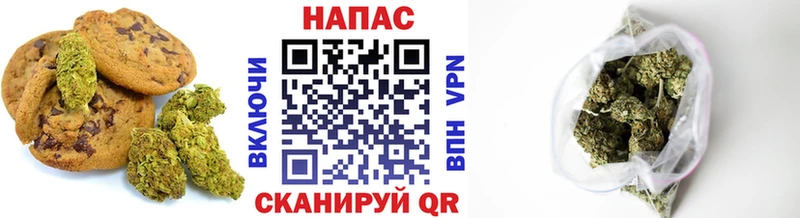 Cannafood марихуана  где найти наркотики  Западная Двина 