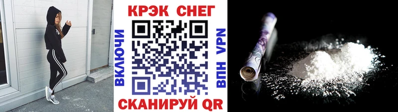 COCAIN Эквадор  Западная Двина 