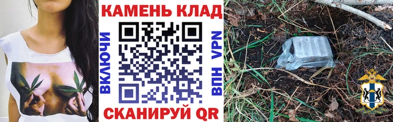 где продают наркотики  Западная Двина  Гашиш VHQ 