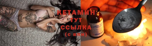 таблы Вязники