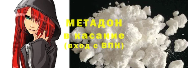 соль курить ск Горняк