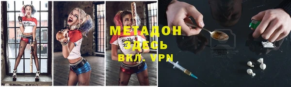 mdpv Струнино