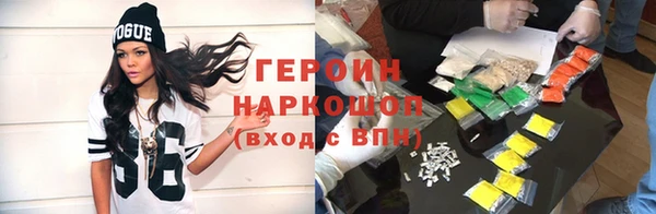 МДПВ Гусев