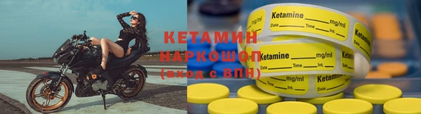 PSILOCYBIN Вязьма