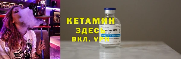 гашишное масло Горно-Алтайск