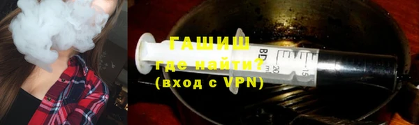 хмурый Ступино