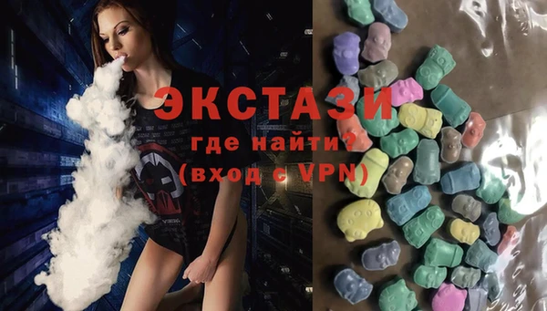 таблы Вязники