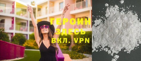МДПВ Гусев