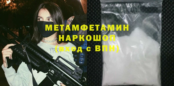 PSILOCYBIN Вязьма