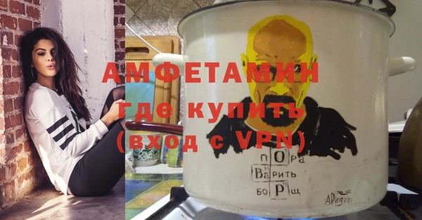 МДПВ Гусев