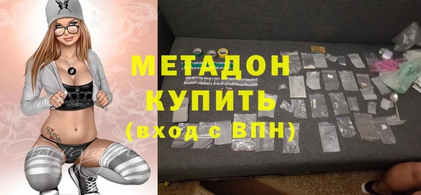 а пвп мука Вяземский