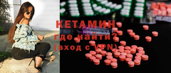 соль курить ск Горняк