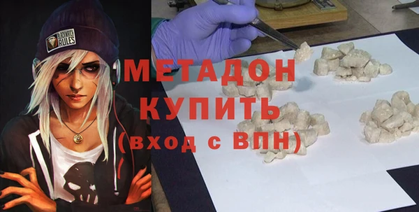 а пвп мука Вяземский