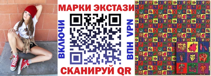 mega онион  купить наркотики цена  Западная Двина  Марки NBOMe 1,5мг 
