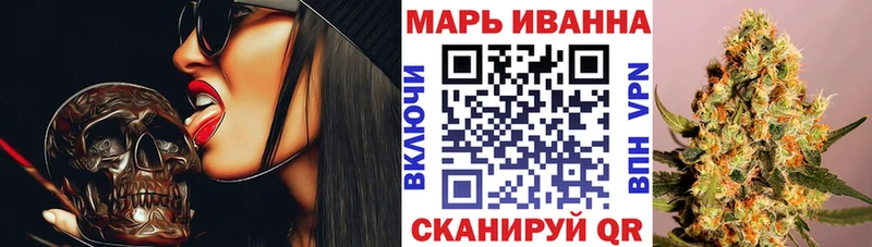 даркнет наркотические препараты  Западная Двина  Бошки марихуана индика  дарнет шоп 